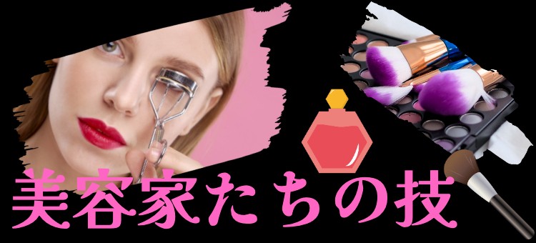 cook 今日なに作ろ？